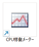 SN16_Software Overview_8
